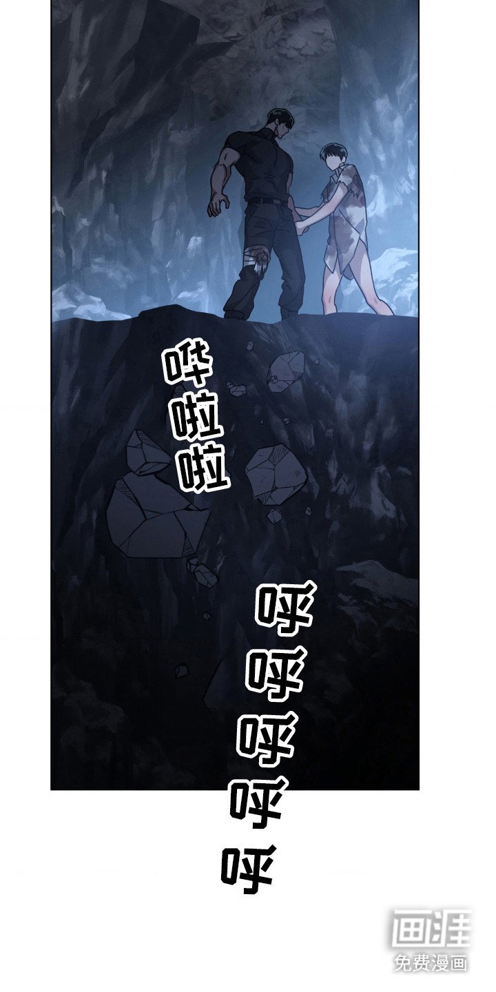 第40章：埋怨身体