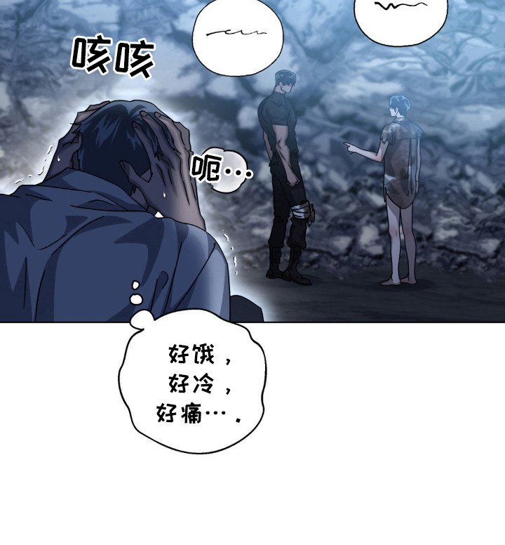 第43章：遵守约定