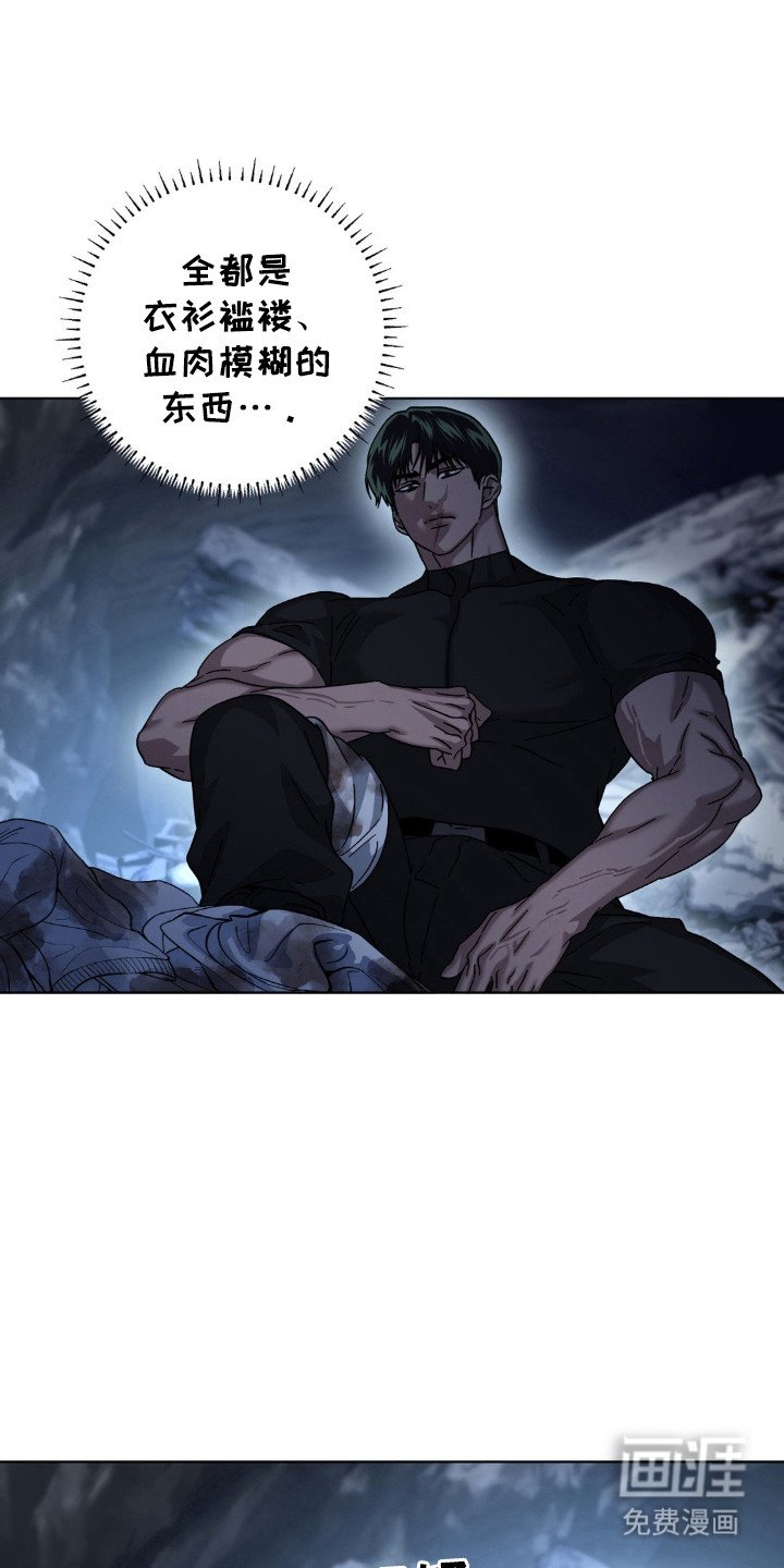 第43章：遵守约定