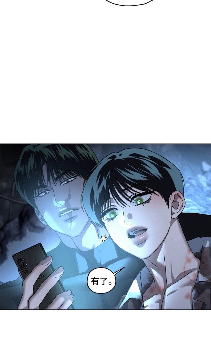 第43章：遵守约定