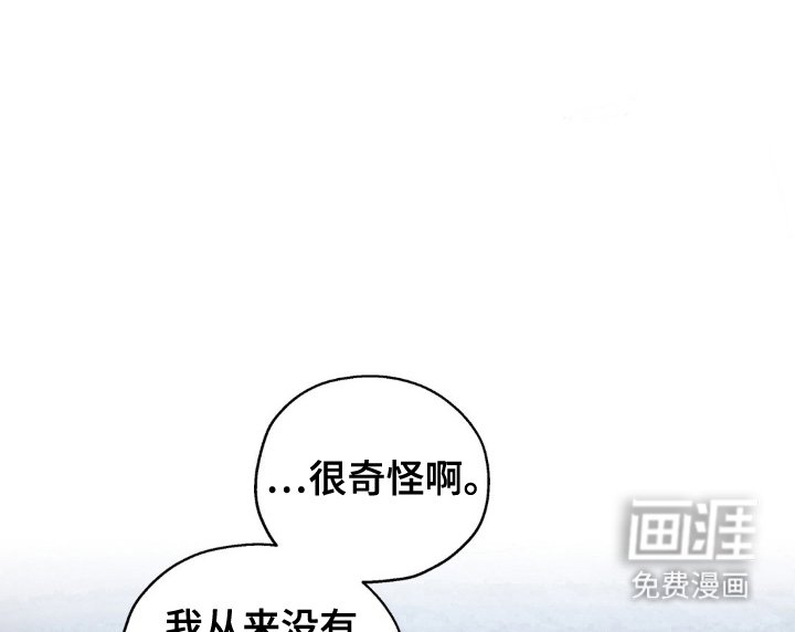 第46章：射杀感染者