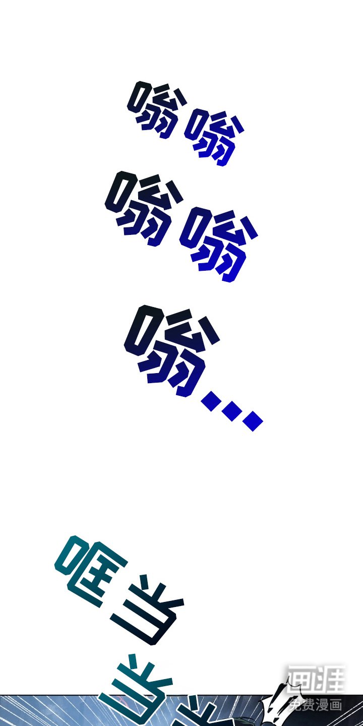 第48章：占据
