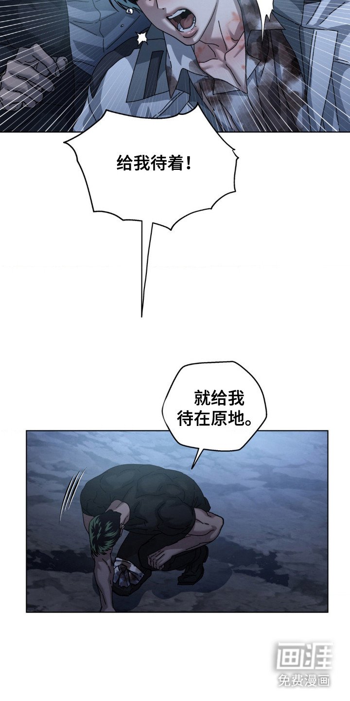 第50章：复仇