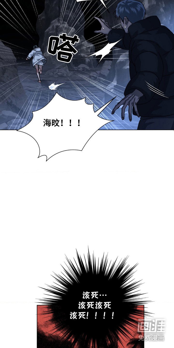 第50章：复仇