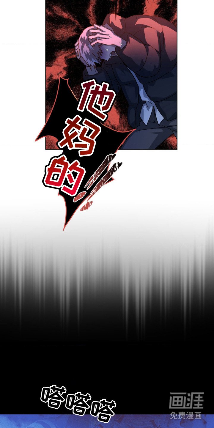 第50章：复仇