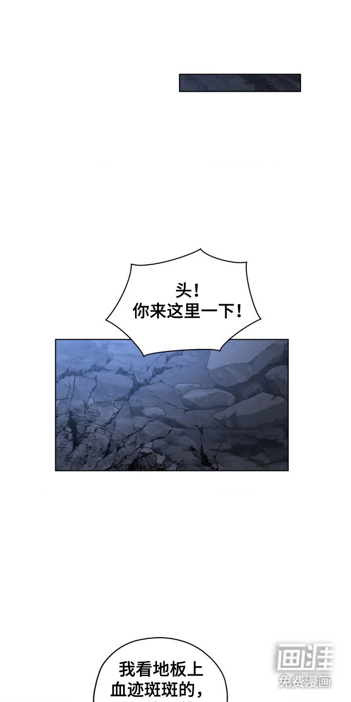 第51章：错误选择