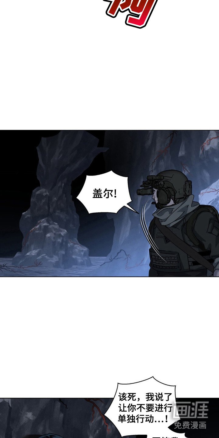 第51章：错误选择