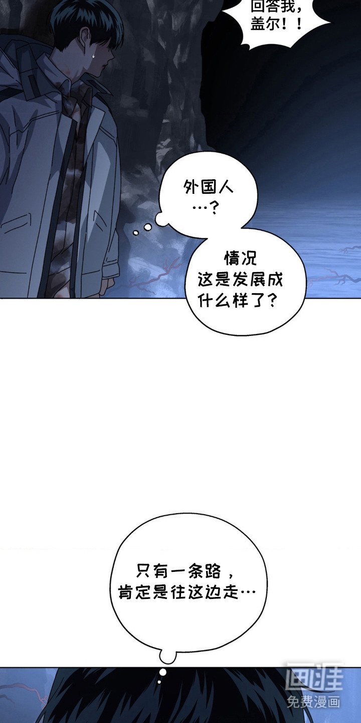 第51章：错误选择