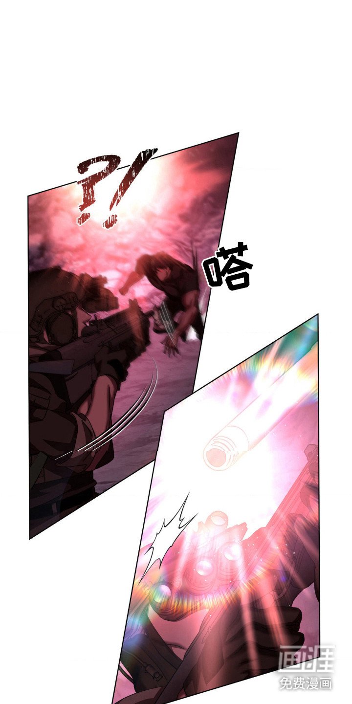 第51章：错误选择