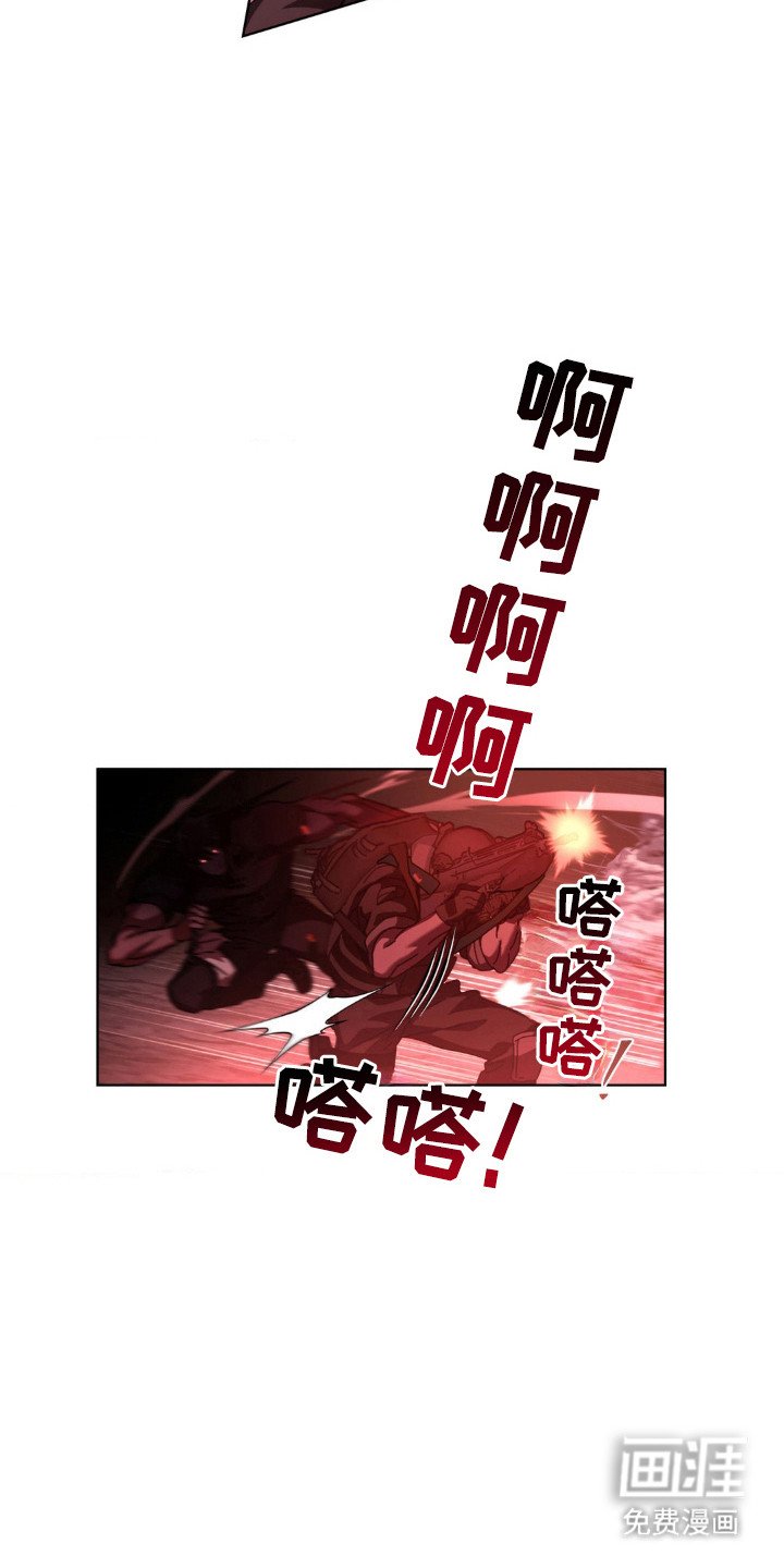第51章：错误选择