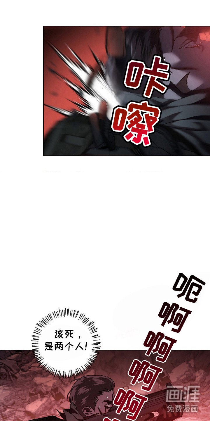 第51章：错误选择