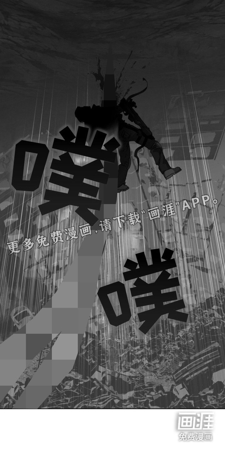 第51章：错误选择