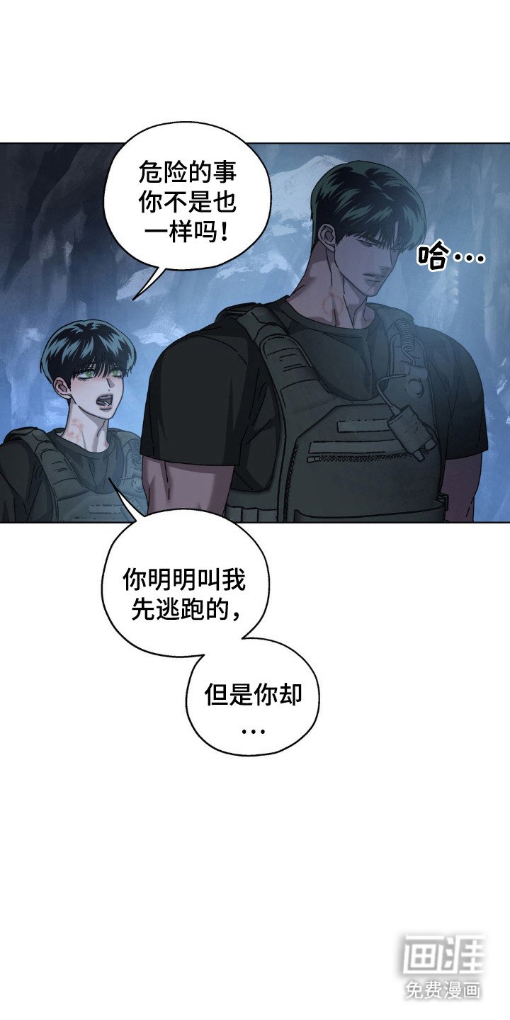 第53章：很多秘密
