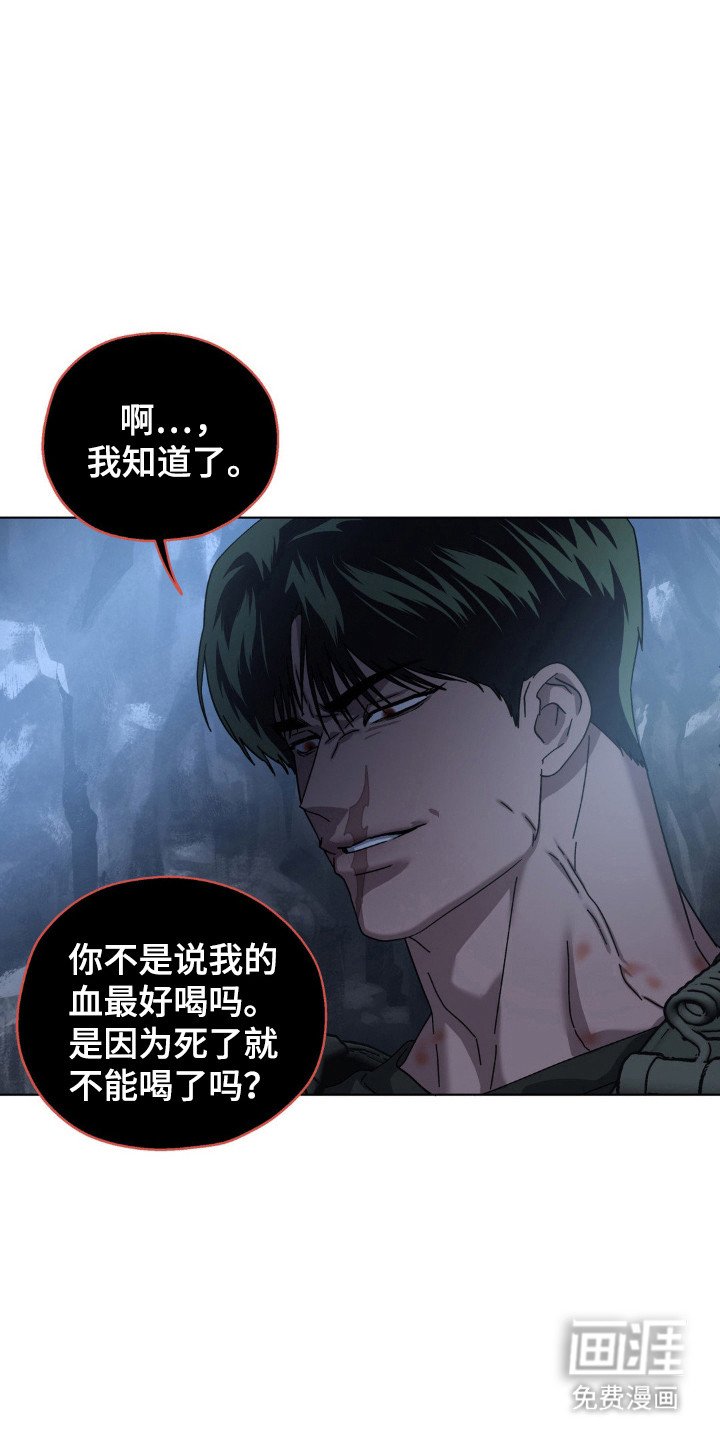 第53章：很多秘密