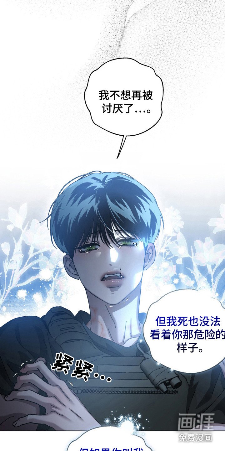 第53章：很多秘密