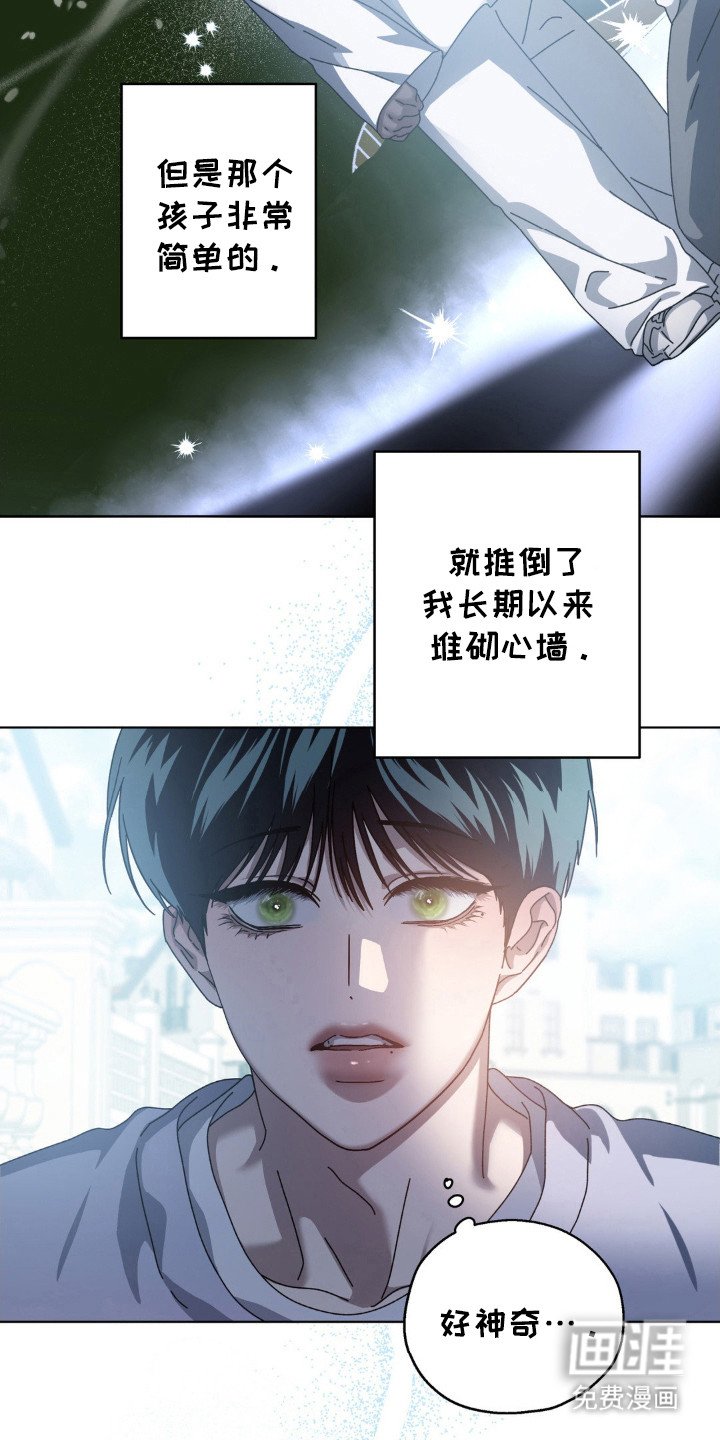 第54章：复仇