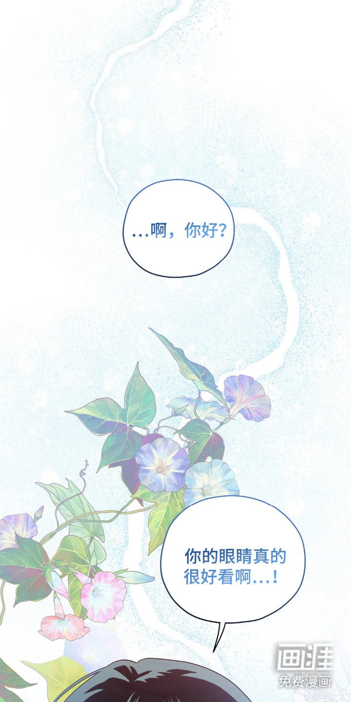 第54章：复仇