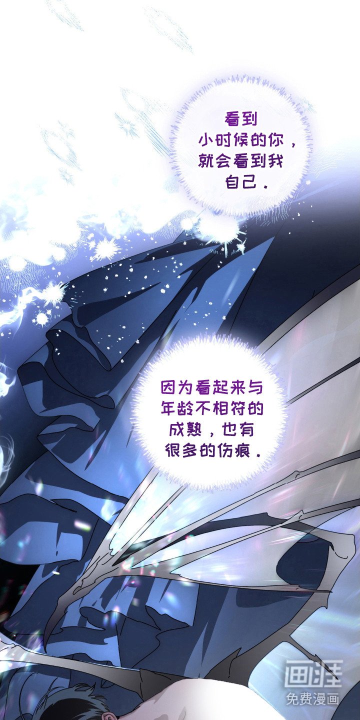第54章：复仇