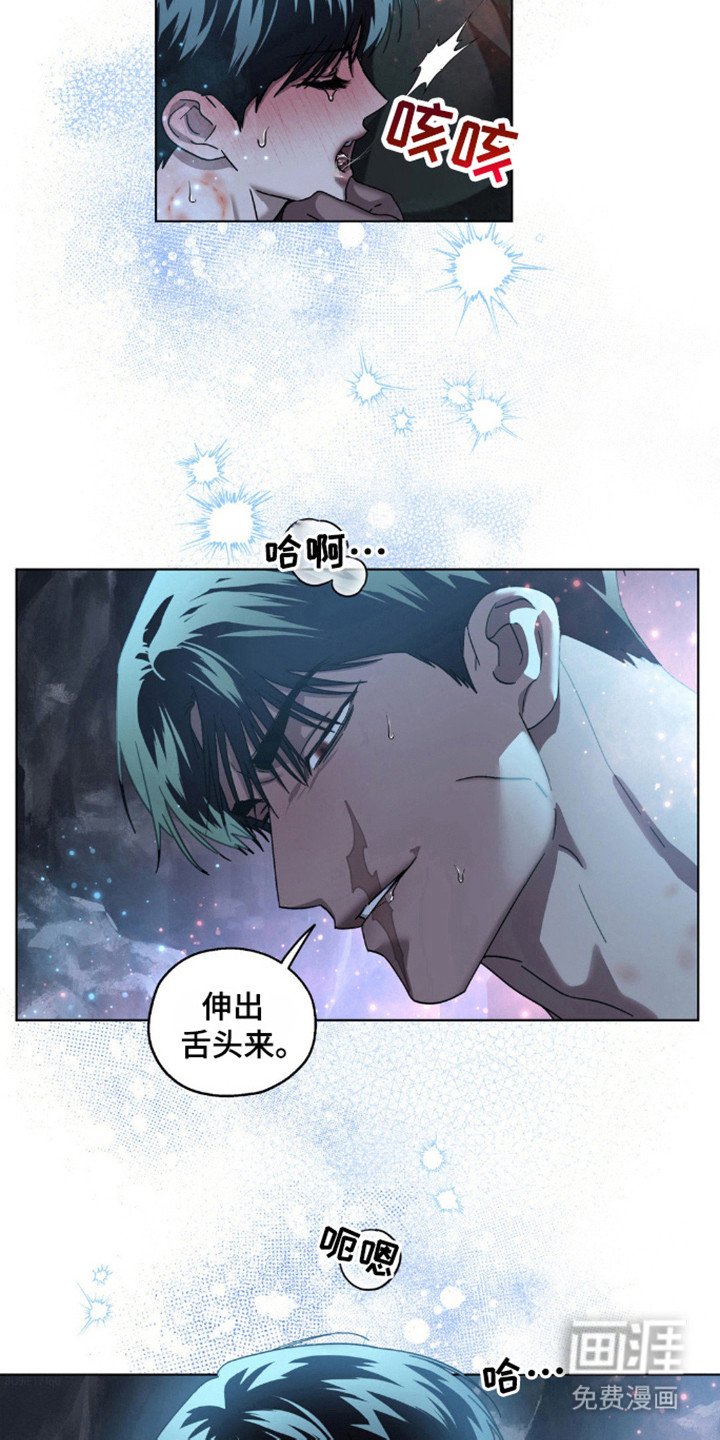第56章：红灰色