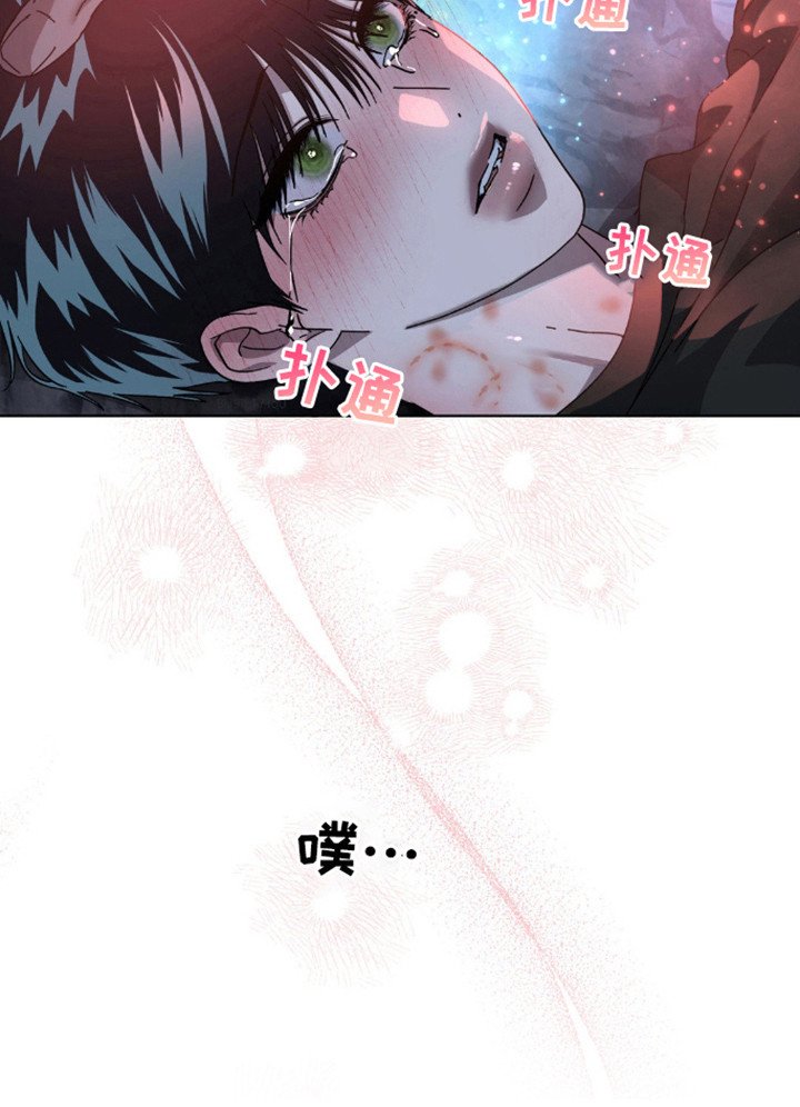 第56章：红灰色