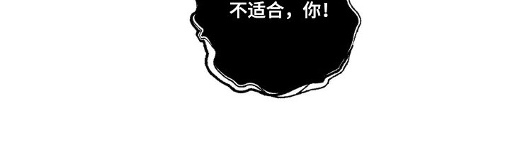 第57章：过来寻仇