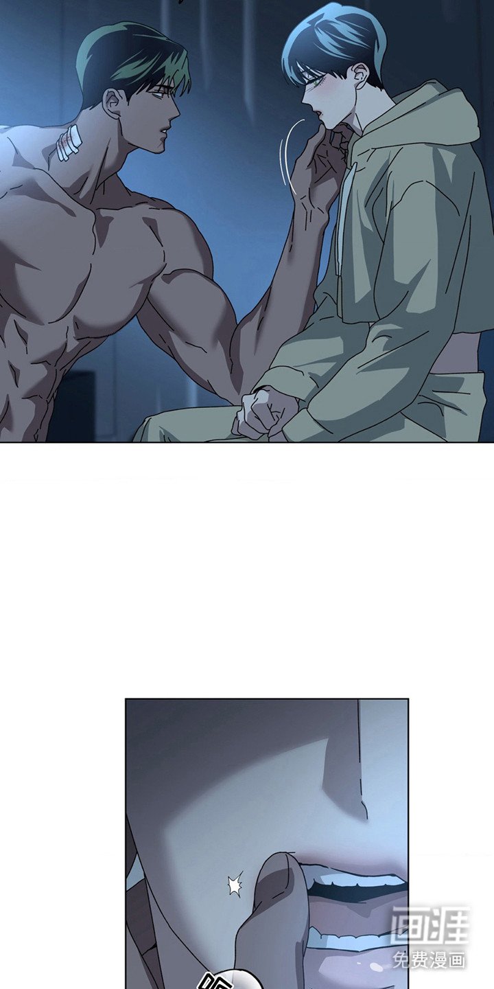 第6章：担心