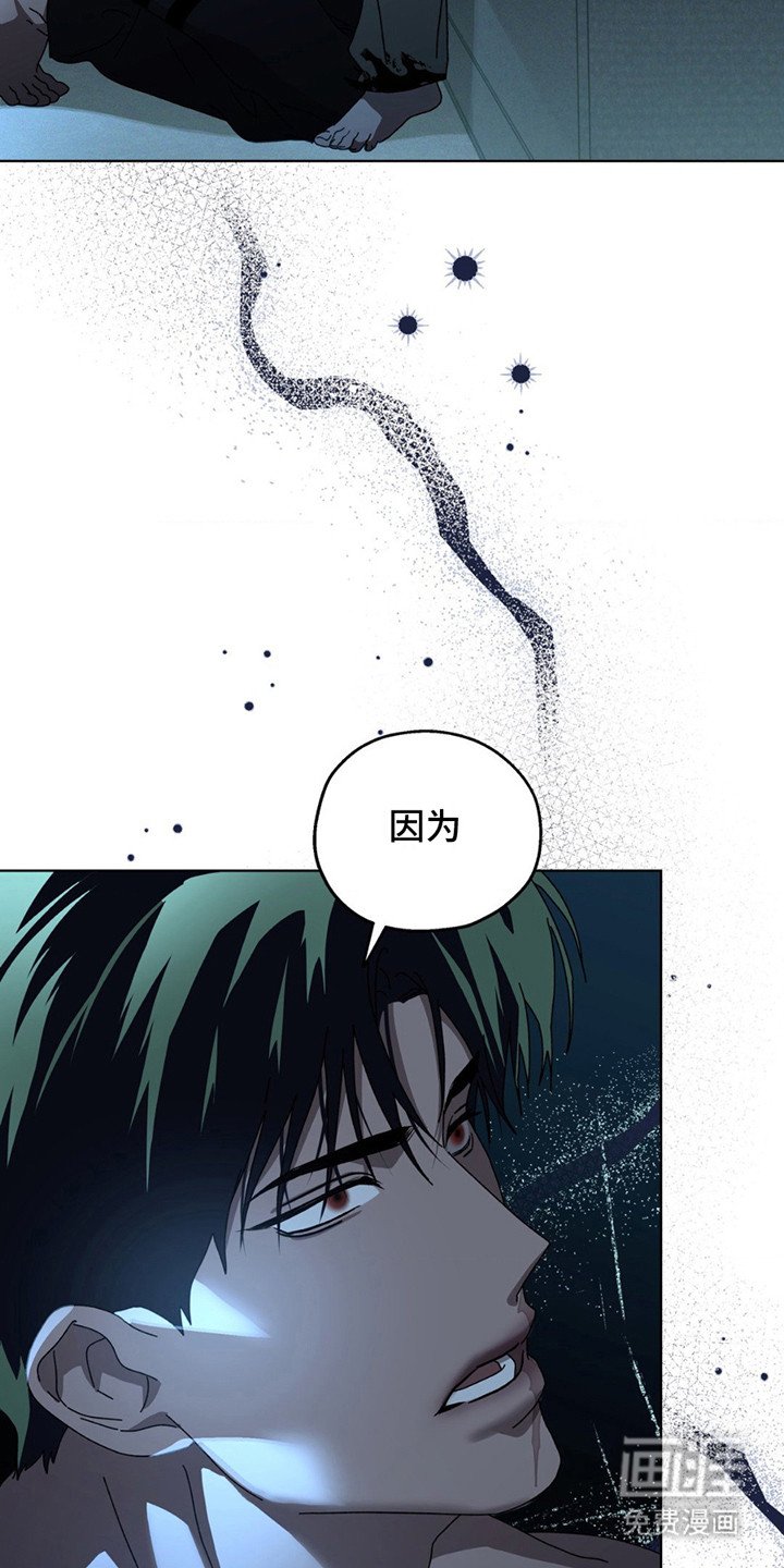 第6章：担心