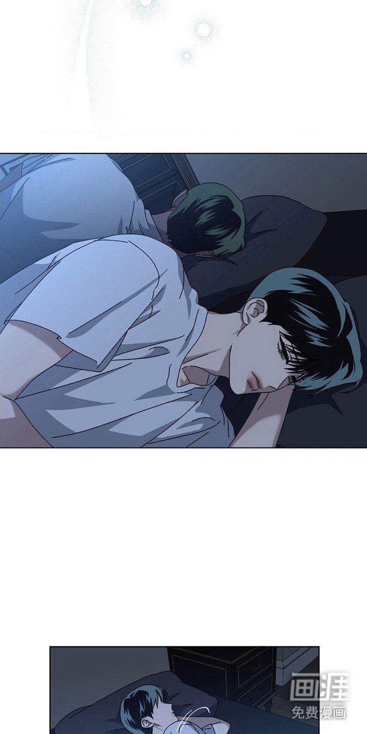 第6章：担心