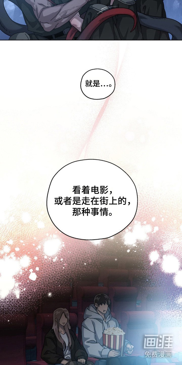 第60章：理想自由