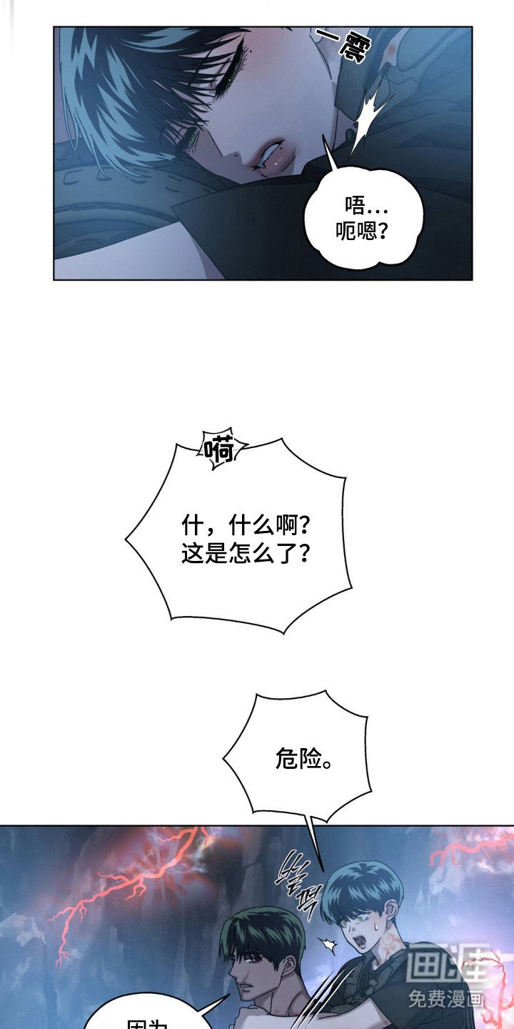 第60章：理想自由