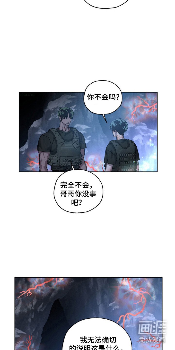 第60章：理想自由