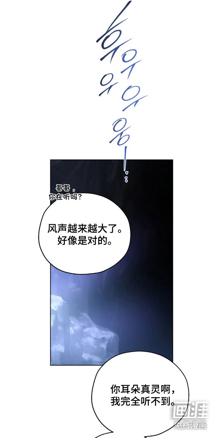 第60章：理想自由