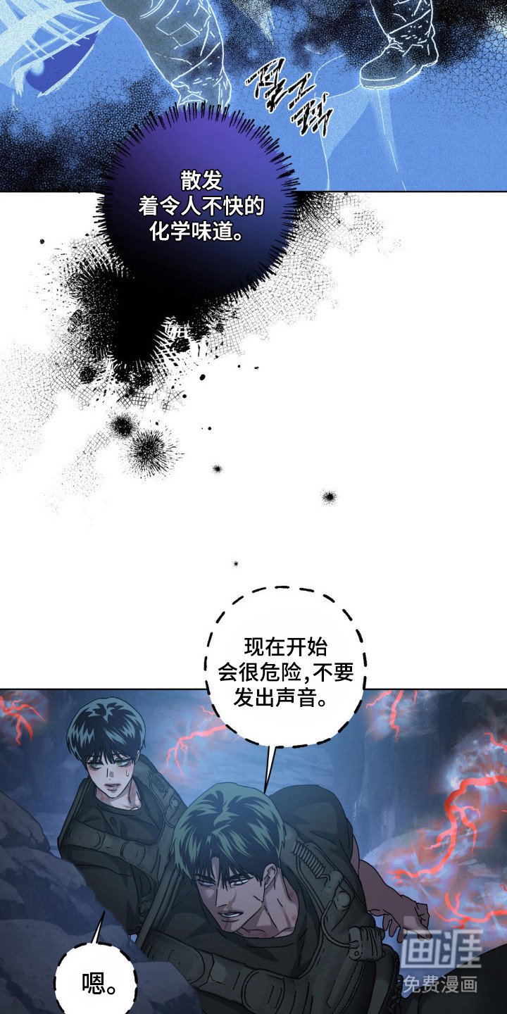 第60章：理想自由