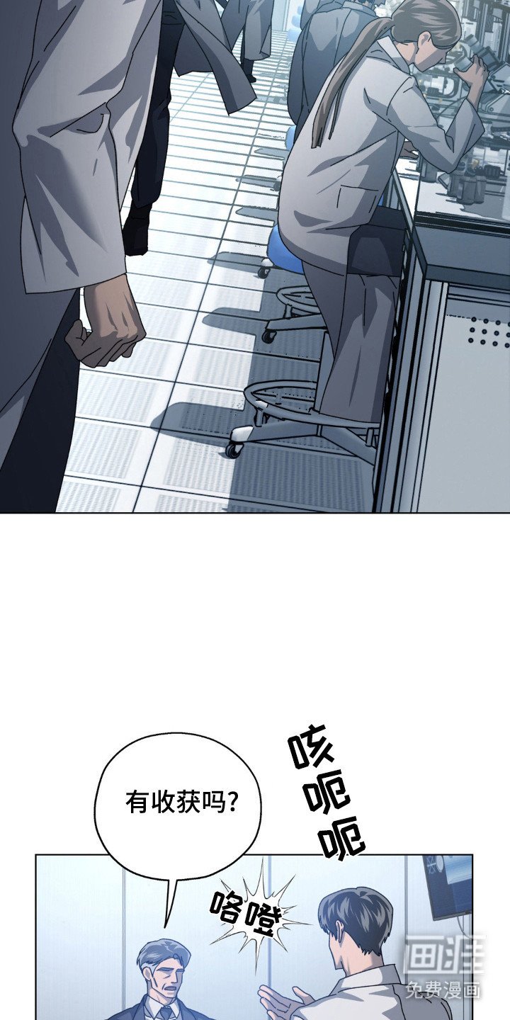 第61章：错觉