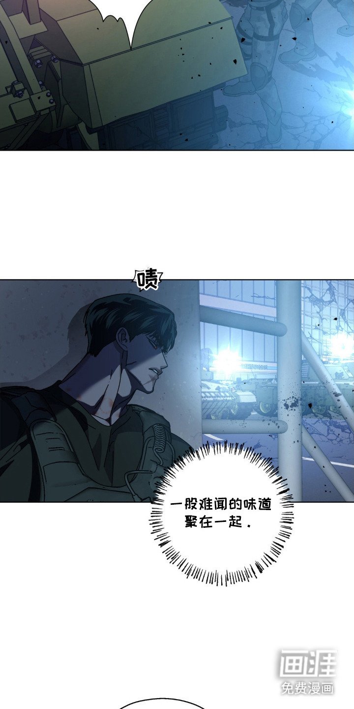 第64章：活捉目标