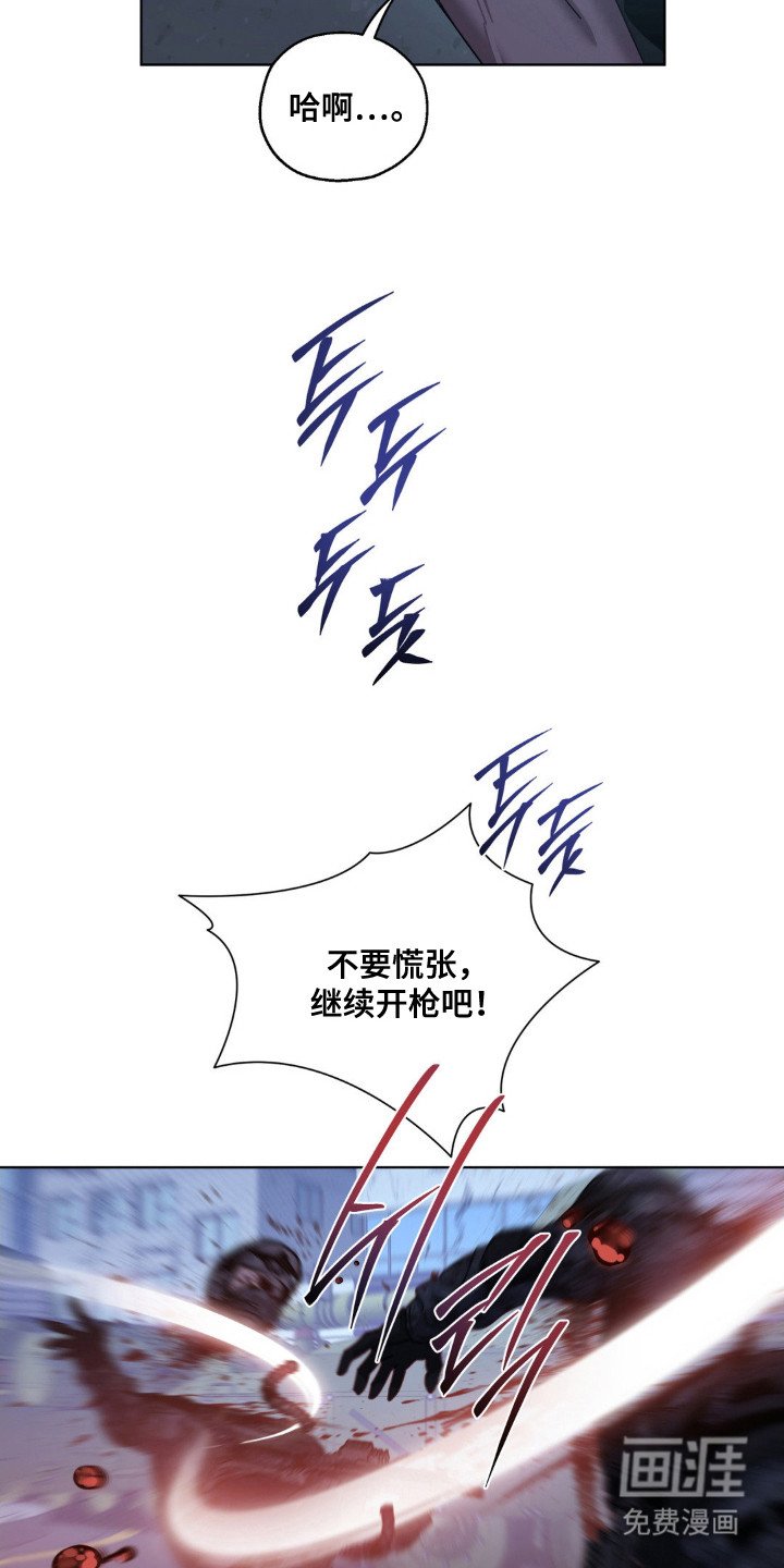 第64章：活捉目标