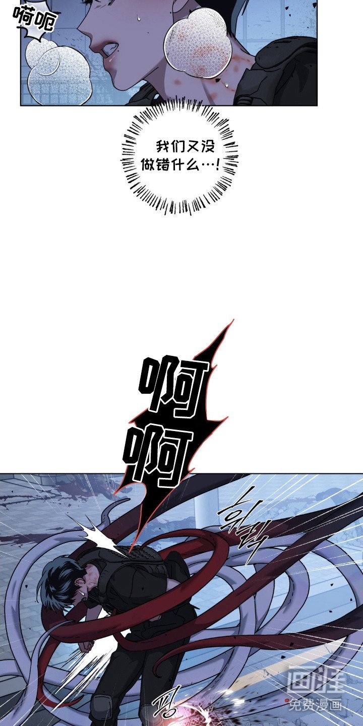 第64章：活捉目标