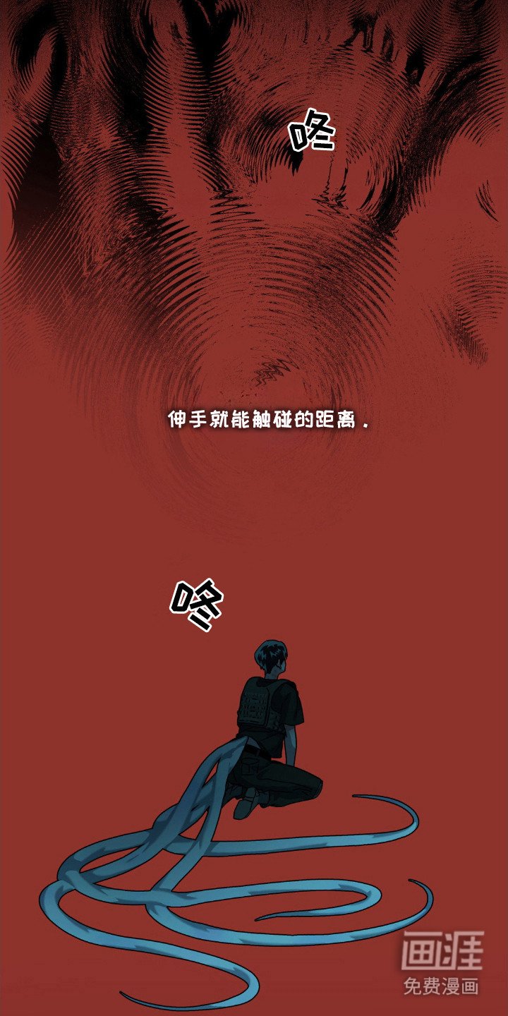 第65章：胎动