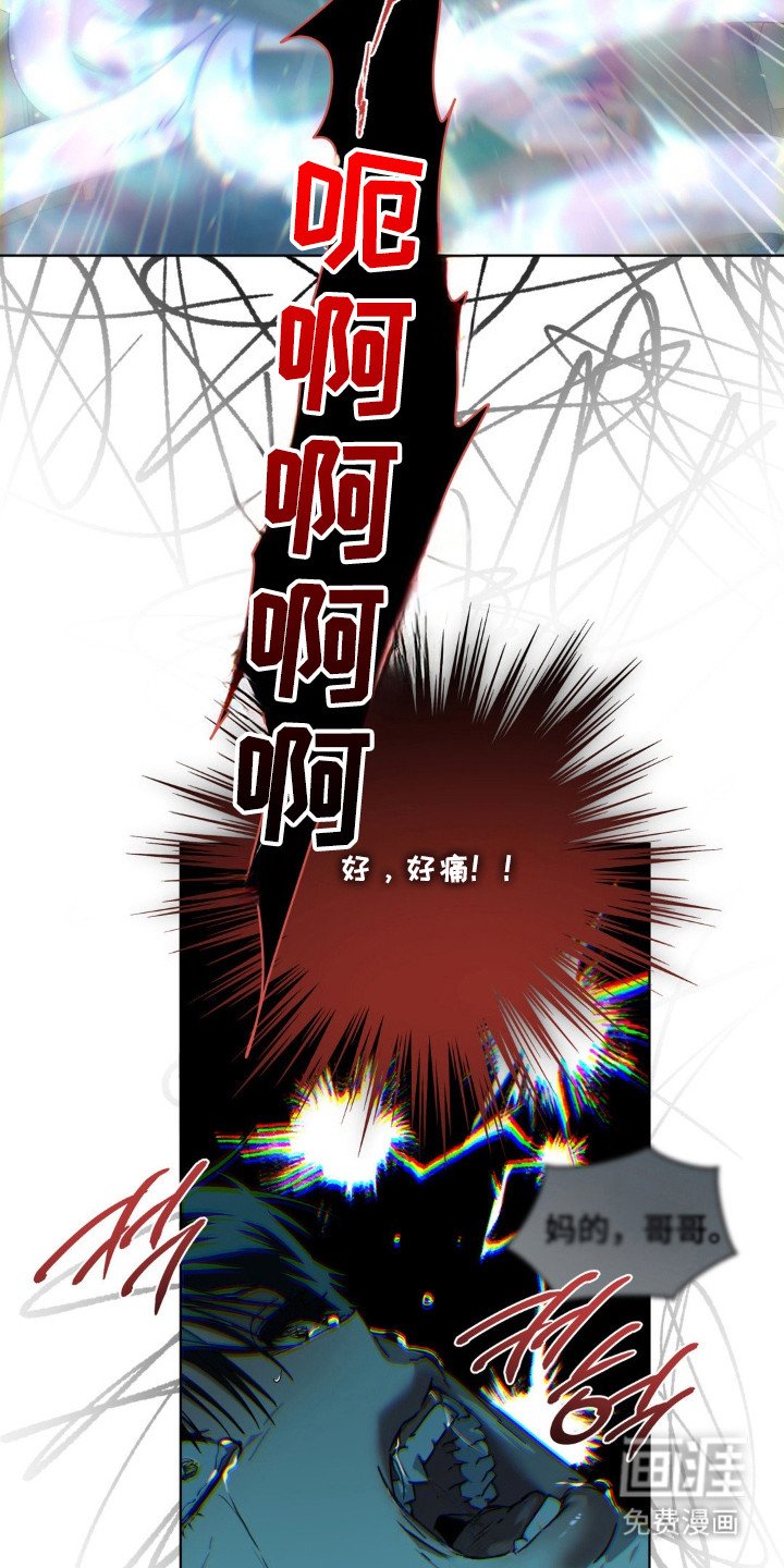 第65章：胎动