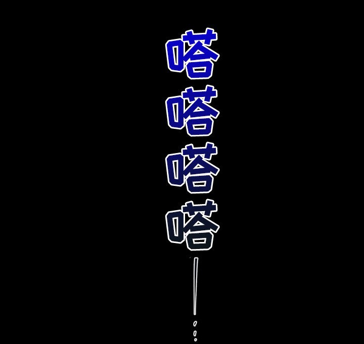 第65章：胎动