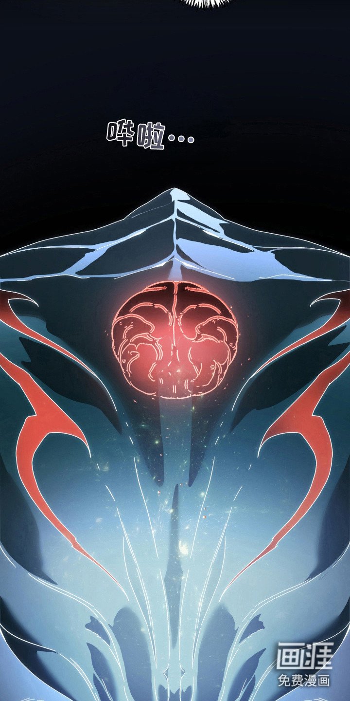第66章：神秘生物