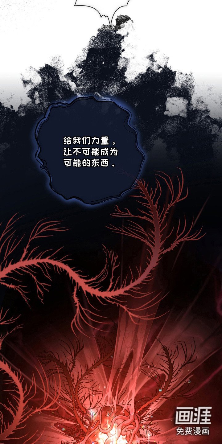 第67章：自称星星