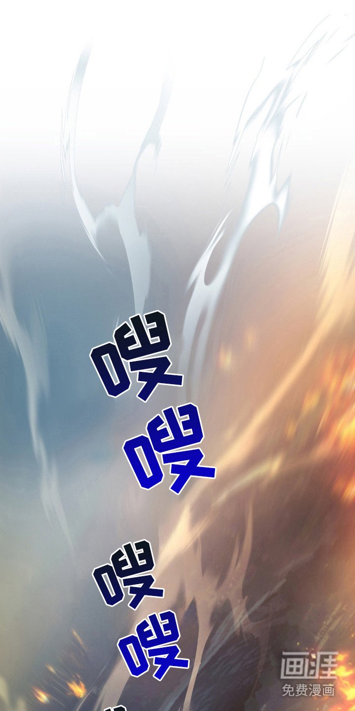 第67章：自称星星