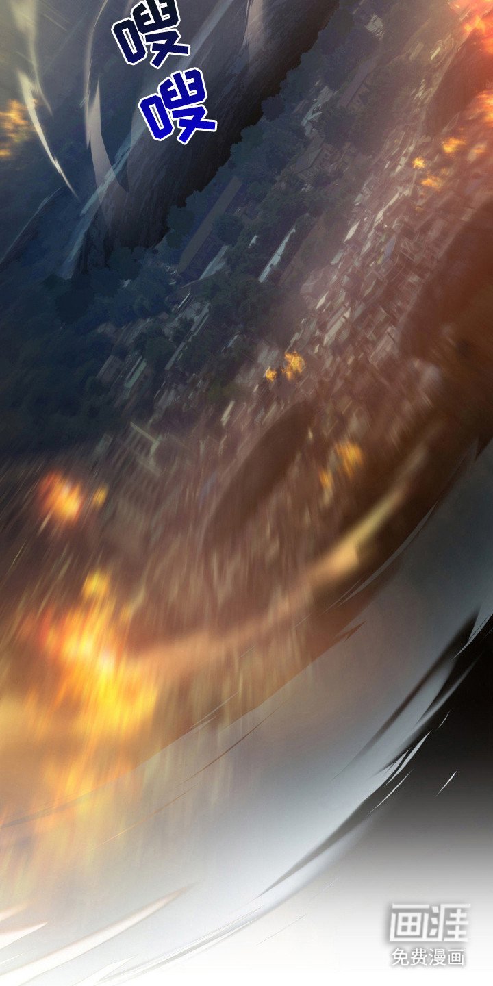 第67章：自称星星