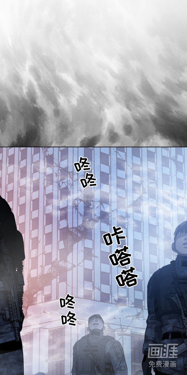 第67章：自称星星