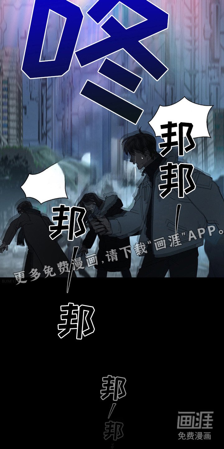 第68章：实现愿望