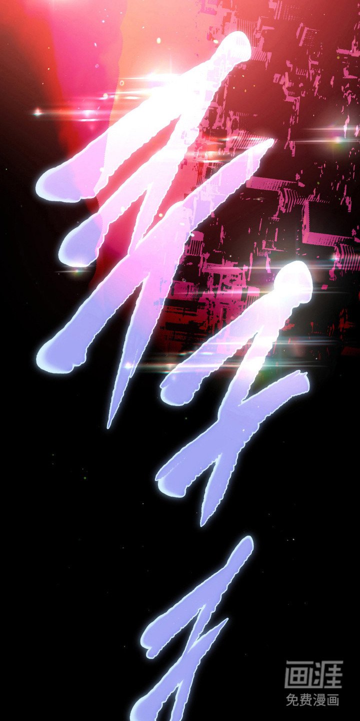 第68章：实现愿望