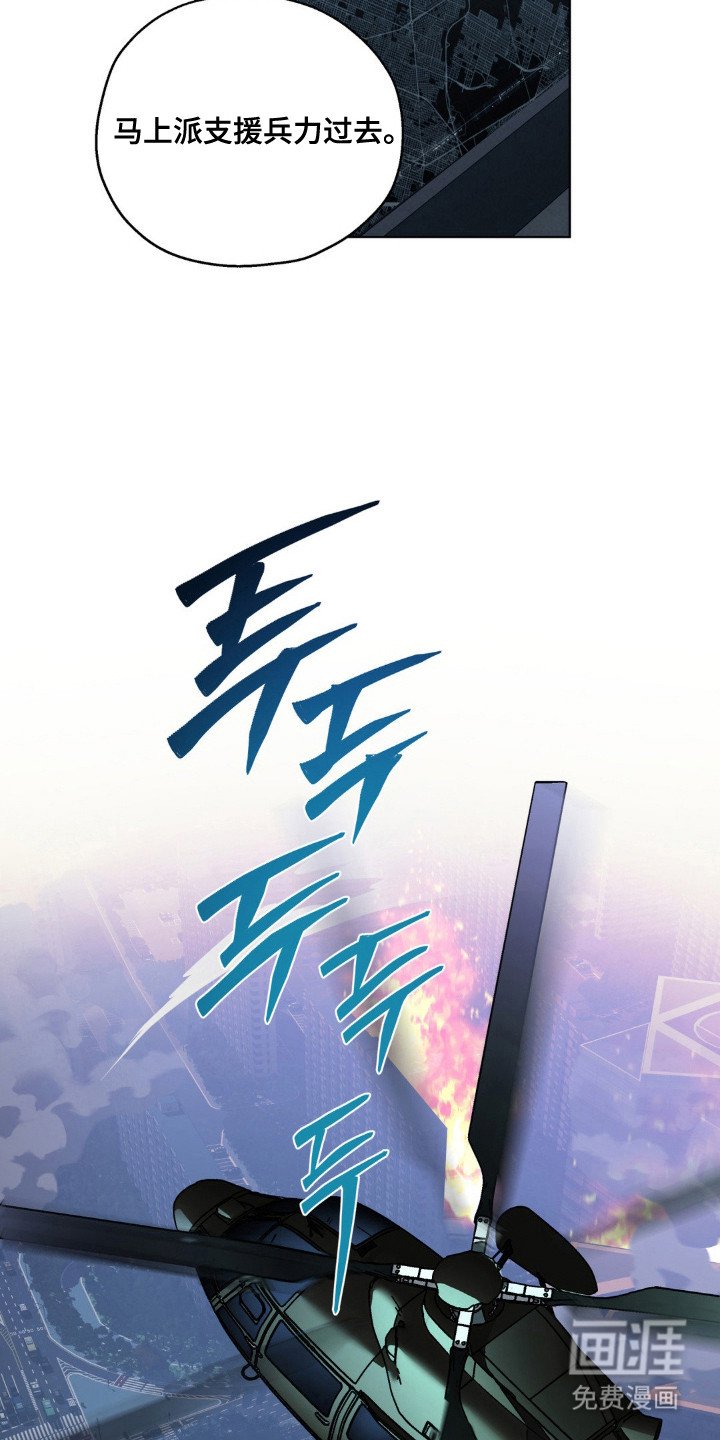 第68章：实现愿望