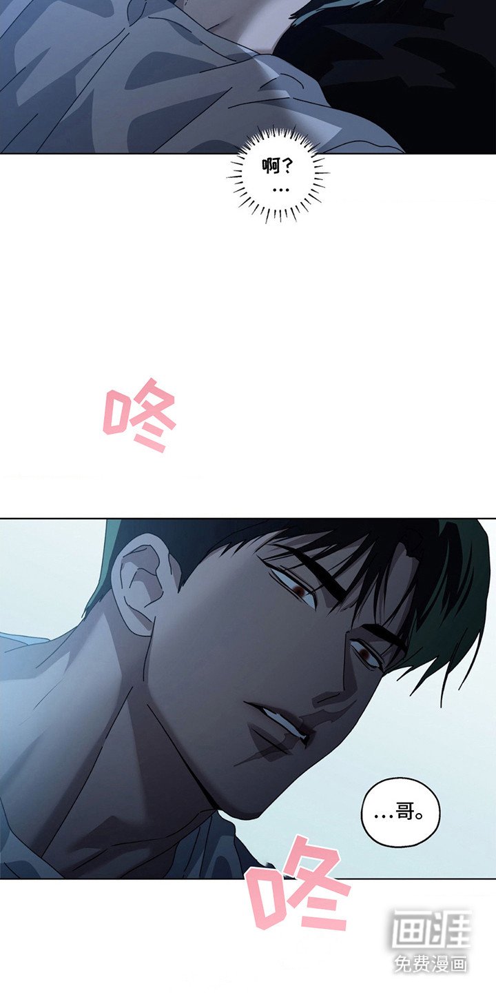 第7章： 新闻