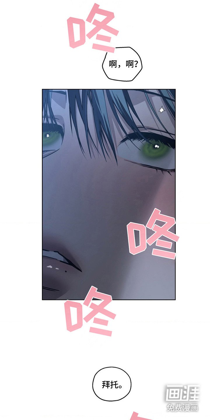 第7章： 新闻